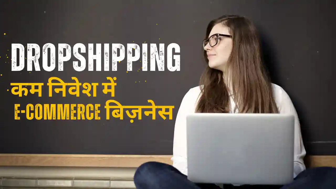 How to Earn Money Online in 2025