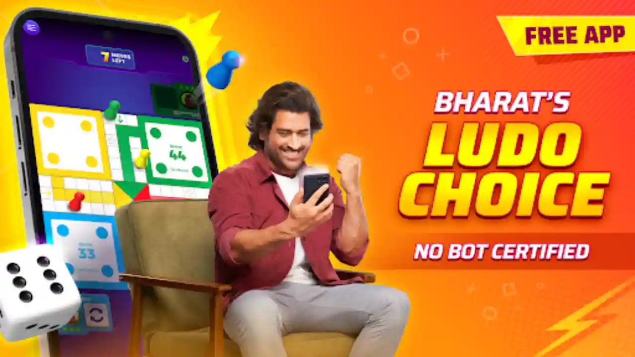 Ludo 50 Bonus Online Game